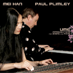 Mei Han - Ume Cd with Paul Plimley