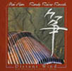 Mei Han - Distant Wind CD with Randy Raine-Reusch